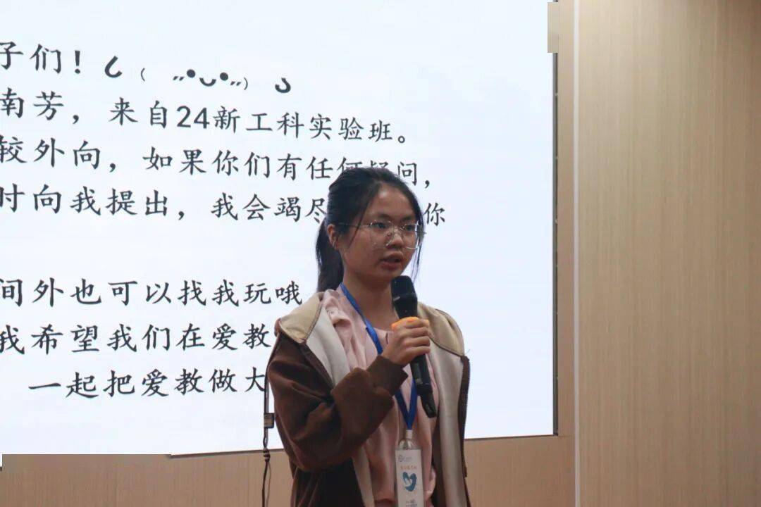 见面会精彩集錦(jǐn)新(xīn)鲜出炉！