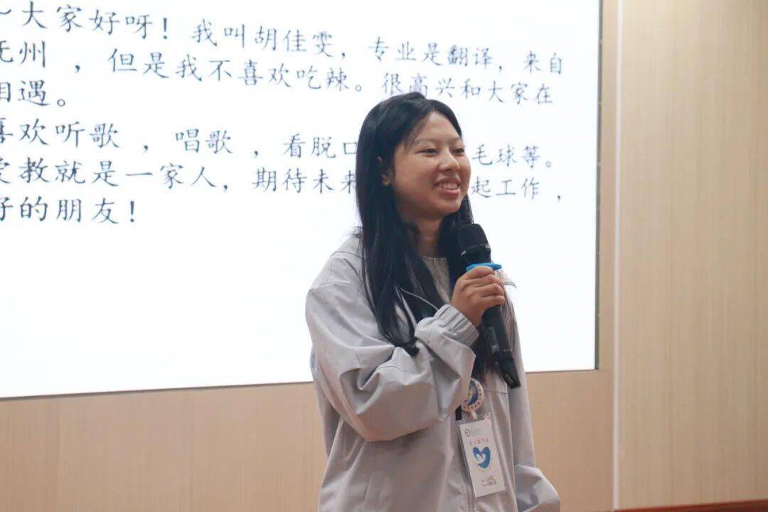 见面会精彩集錦(jǐn)新(xīn)鲜出炉！