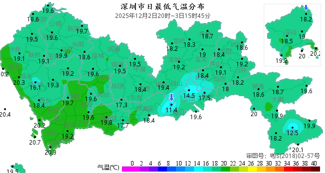 本周末,深(shēn)圳天气将反轉(zhuǎn)!