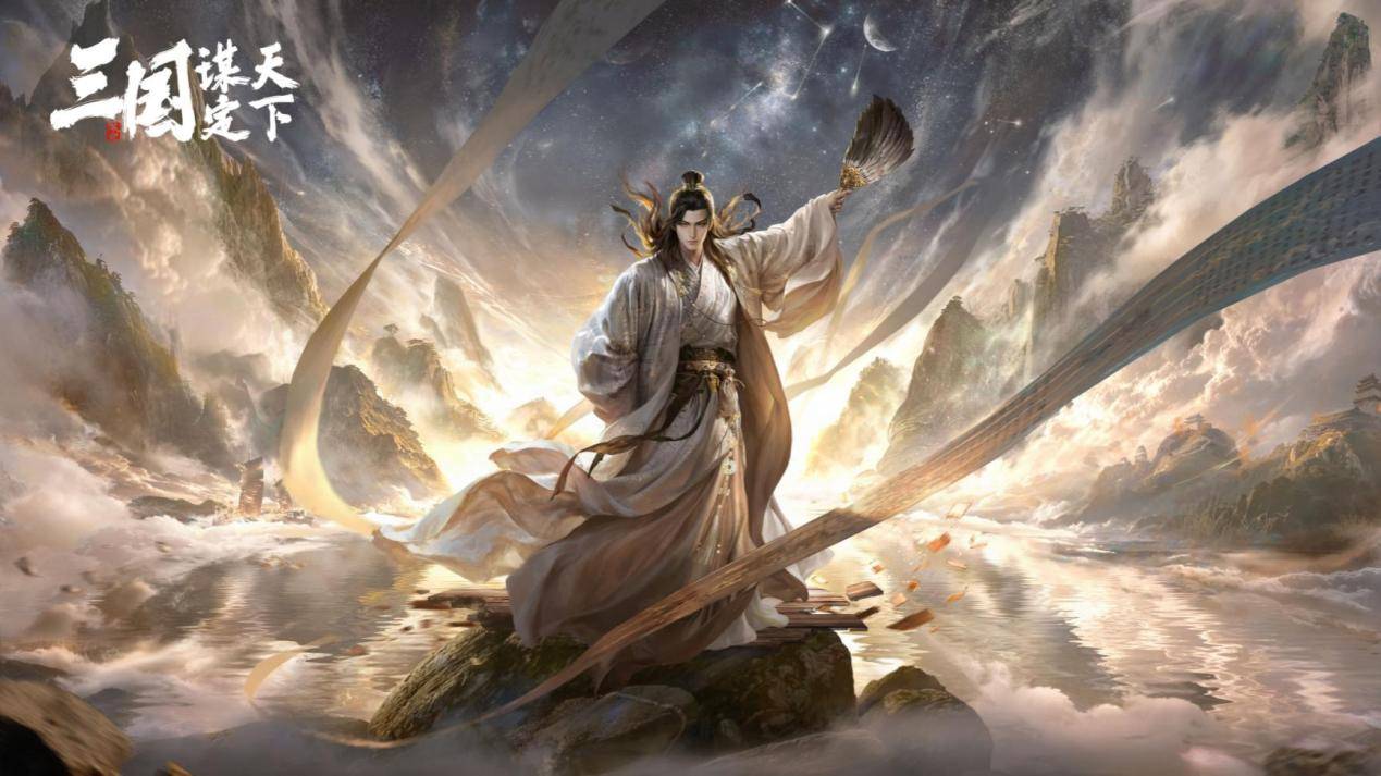 电竞BP被夸爆?这款游戏策略操作更惊豔(yàn)