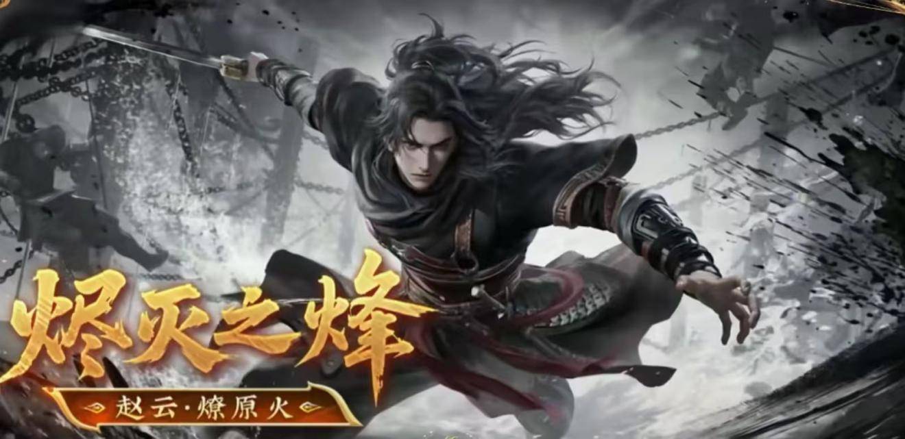 电竞BP被夸爆?这款游戏策略操作更惊豔(yàn)