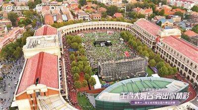 電(diàn)競(jìng),不(bù)再(zài)只是一(yī)場(chǎng)場(chǎng)线上比赛