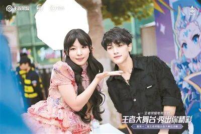 電(diàn)競(jìng),不(bù)再(zài)只是一(yī)場(chǎng)場(chǎng)线上比赛