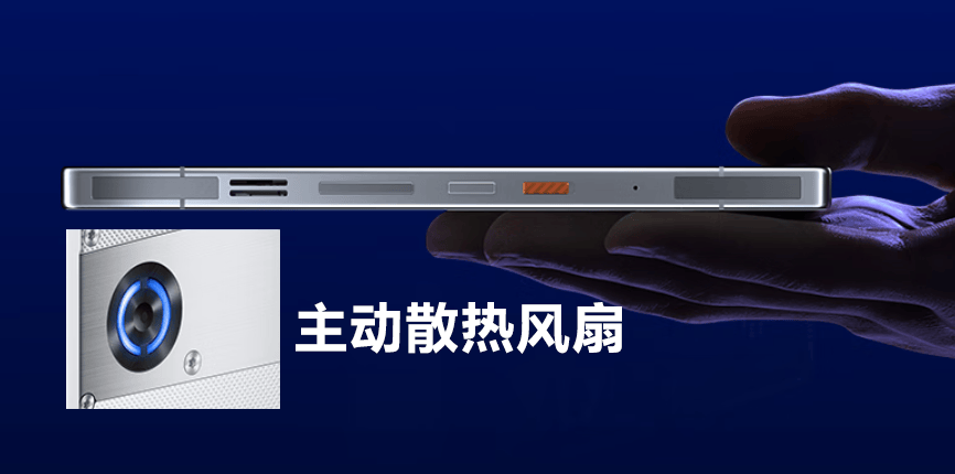 440万！荣耀公佈(bù)新机跑分(fēn)，超越专业电竞手机