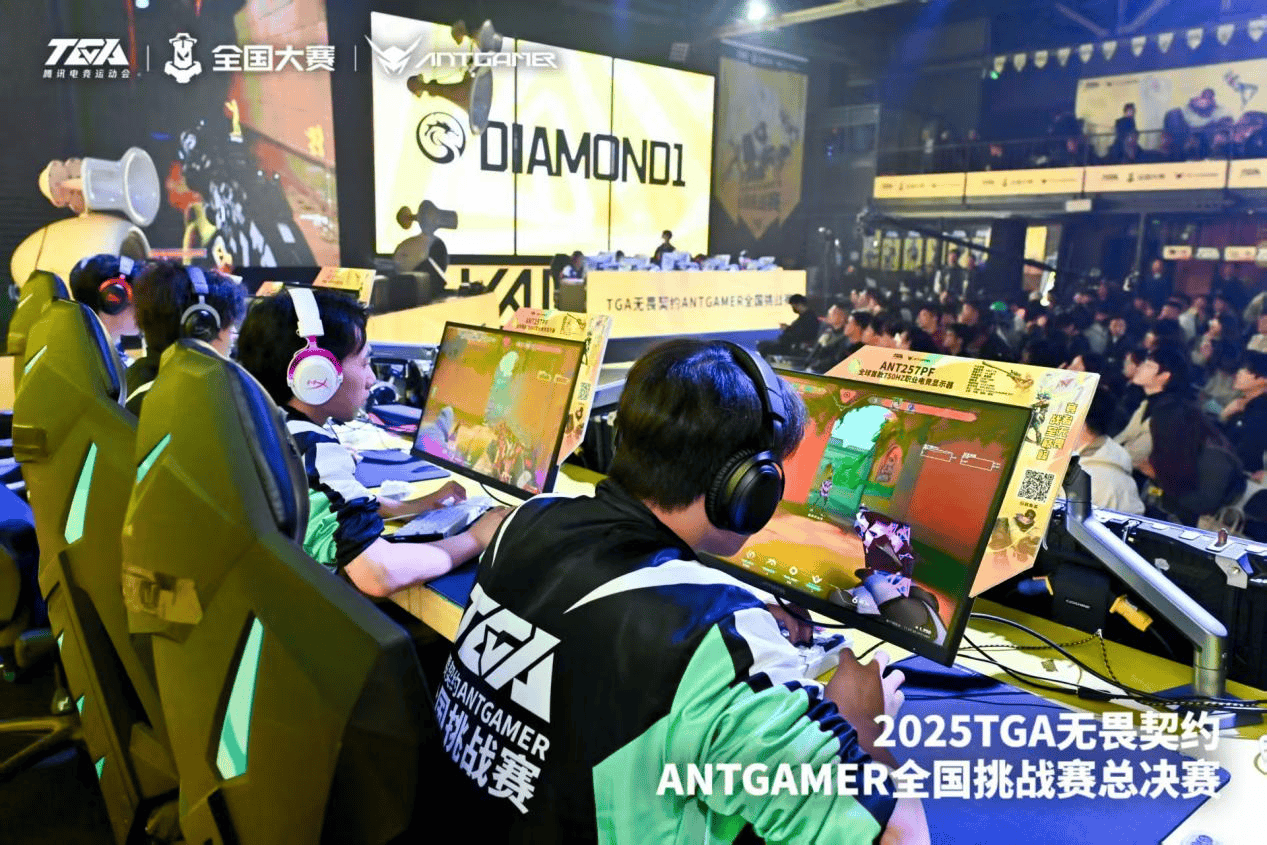 專(zhuān)访螞(mǎ)蚁电競(jìng)彭(péng)新春:以(yǐ)專(zhuān)业破侷(jú)同质化,用“玩在一起”搆(gòu)建电競(jìng)生(shēng)態(tài)