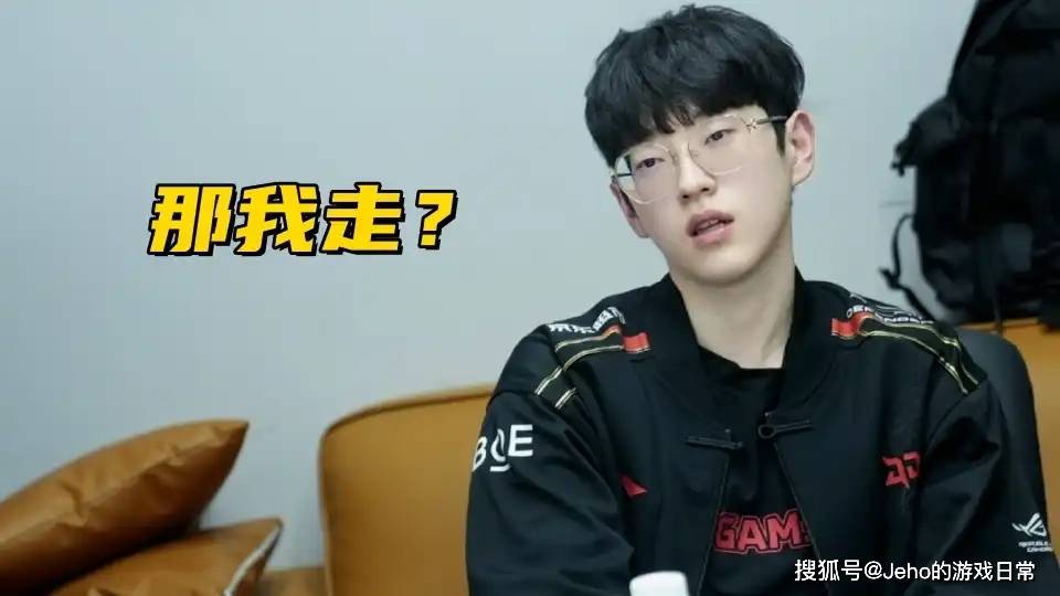 LOL 主播(bō)禁谈 BLG!绿毛将被踢,JDG 千万抢 Zeus?