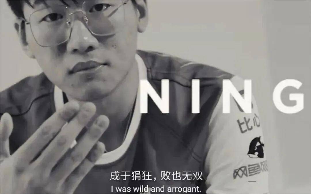 IG名宿爆(bào)料曾被(bèi)怀疑假赛，骂Theshy的LOL主播事业终結(jié)？