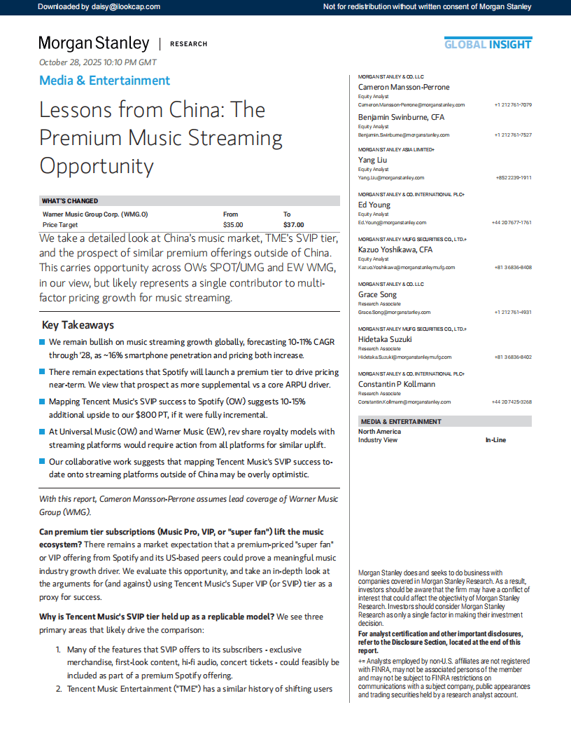 2025年中國(guó)流媒体音乐市场的高(gāo)端化机遇報(bào)告(gào)(英文(wén)版(bǎn))