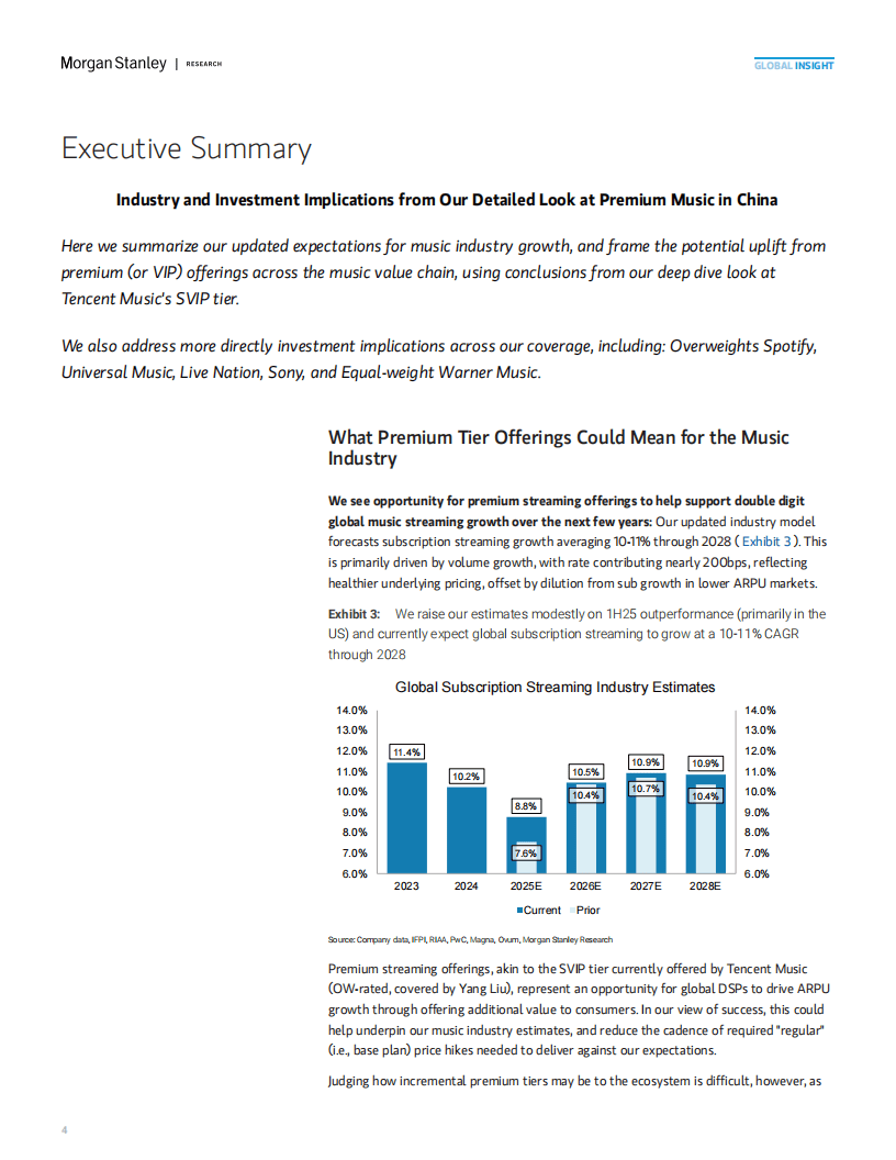 2025年中國(guó)流媒体音乐市场的高(gāo)端化机遇報(bào)告(gào)(英文(wén)版(bǎn))