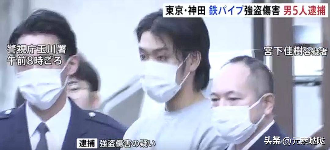 曾(céng)是(shì)电竞圈顶流队长，如今(jīn)沦爲(wèi)日本(běn)街頭(tóu)施(shī)暴者，背(bèi)后隐情(qíng)太唏嘘！