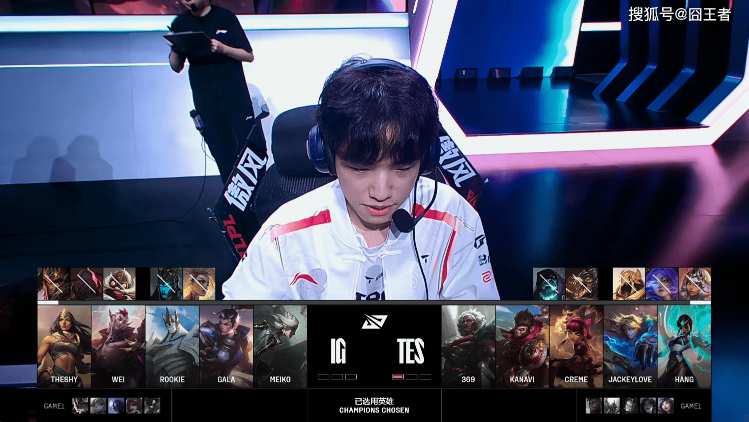 LPL冒泡赛:战胜iG,TES将作为LPL三(sān)号种子出征(zhēng)2025全球总决赛