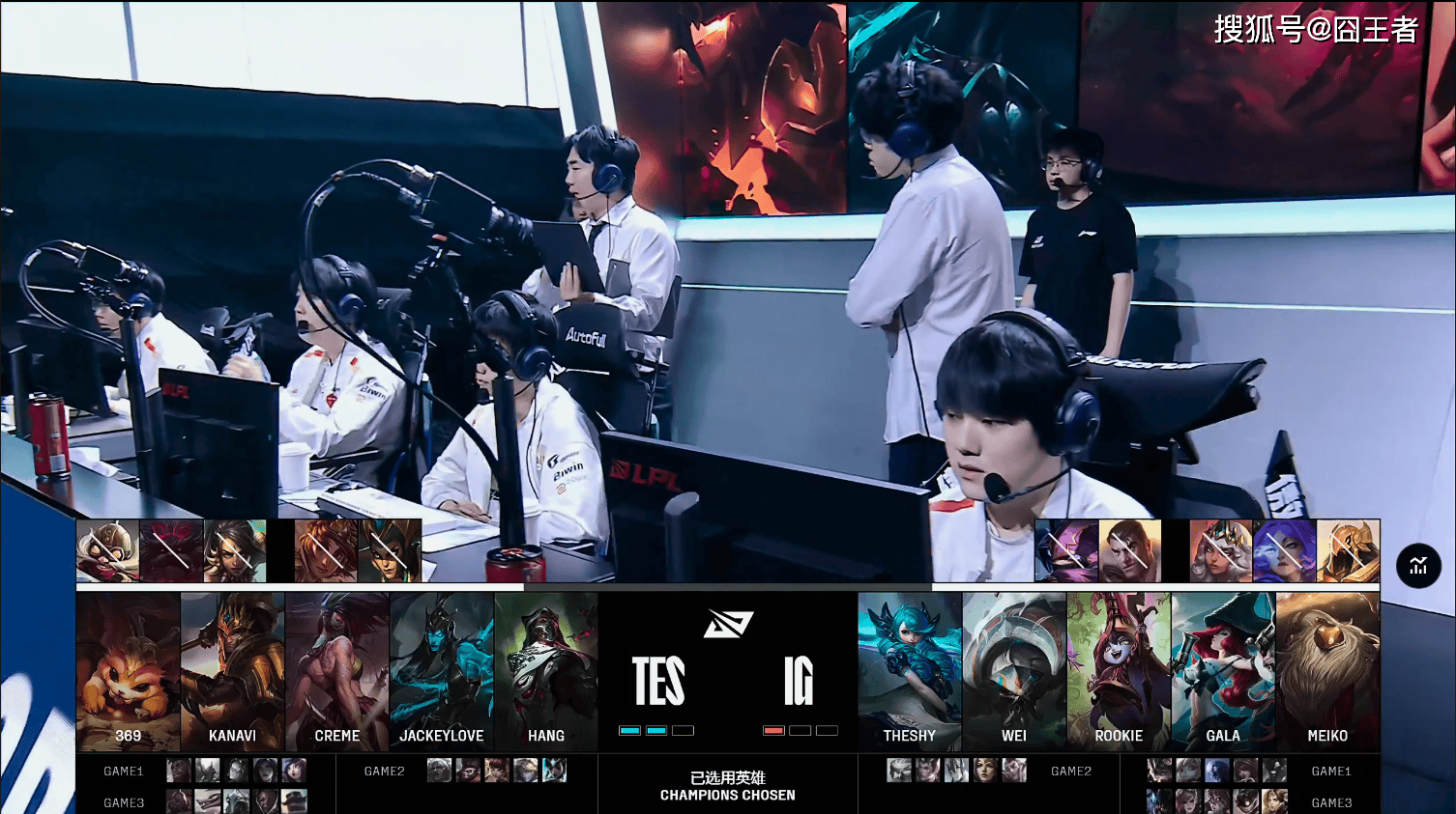 LPL冒泡赛:战胜iG,TES将作为LPL三(sān)号种子出征(zhēng)2025全球总决赛