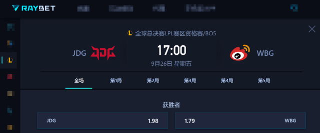 LPL冒泡赛：IG能否(fǒu)逆(nì)袭？TES能否(fǒu)保住(zhù)优势？