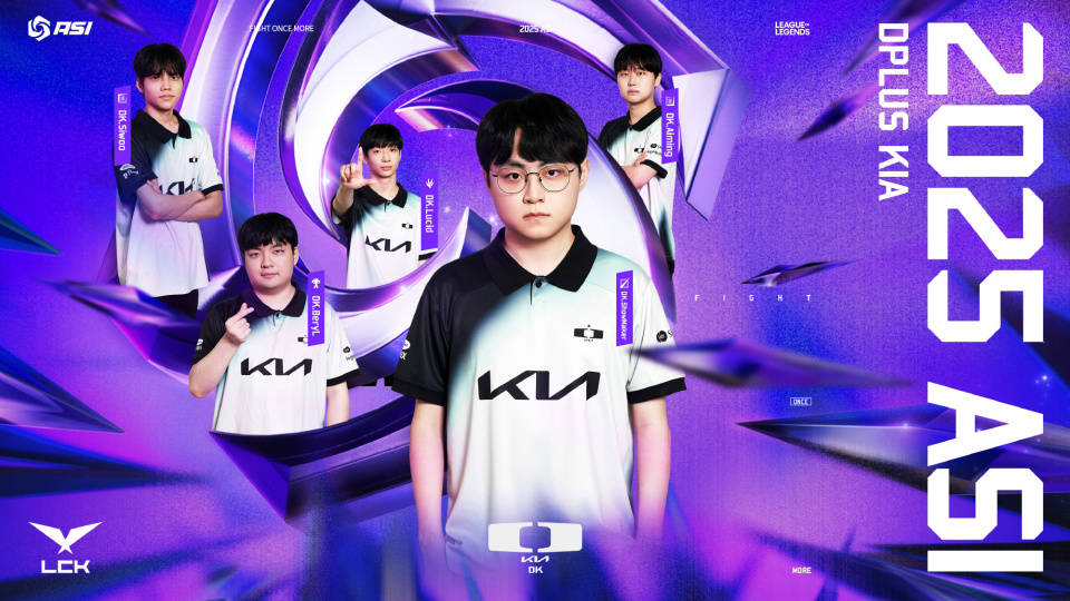 2025亚洲邀请赛：LCK連(lián)续零(líng)封(fēng)LPL，还是熟悉的剧情(qíng)！