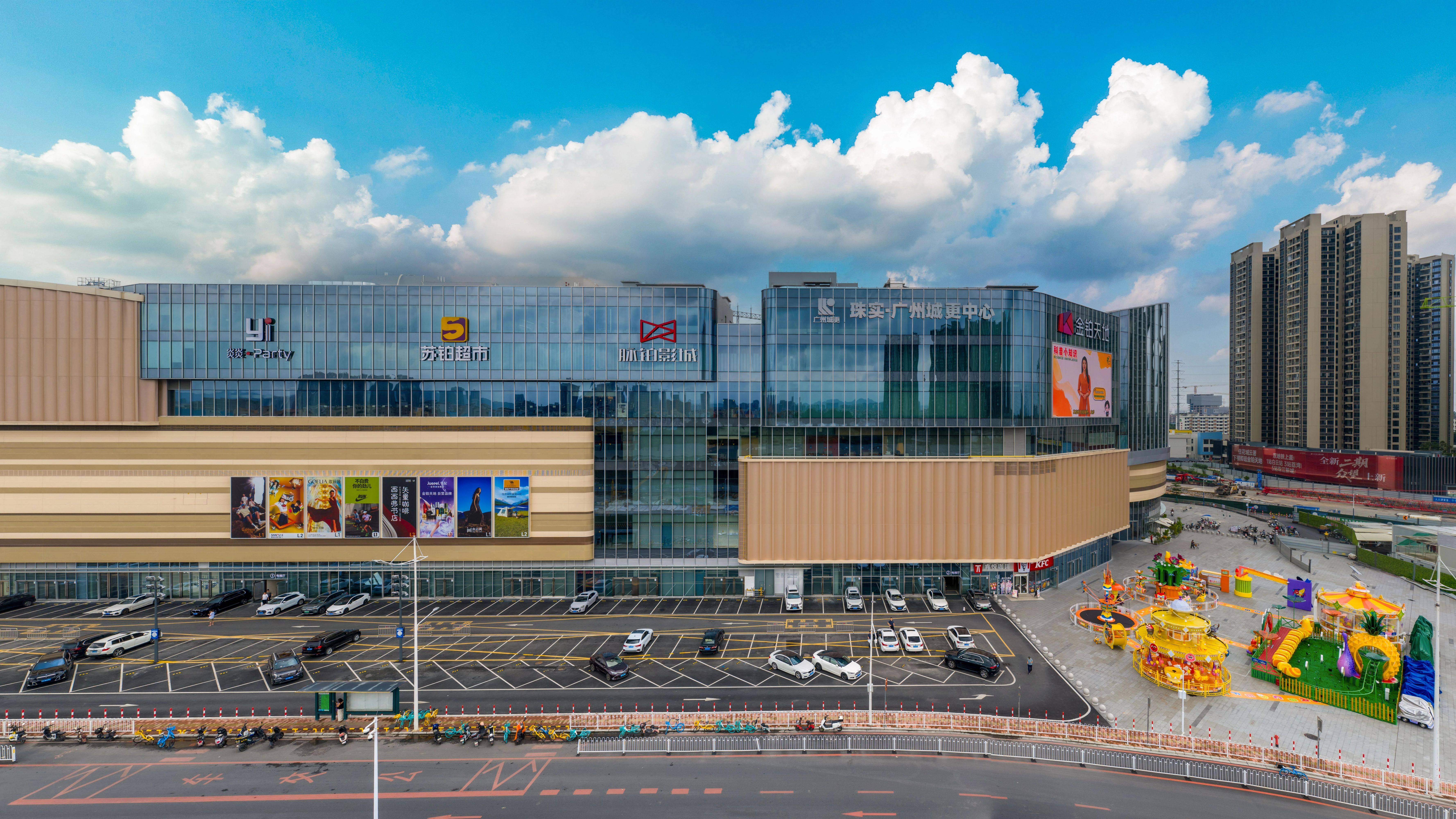 夏茅村(cūn)级工業(yè)园電(diàn)竞馆通(tōng)过验收(shōu)，將(jiāng)打造(zào)广州電(diàn)竞产業(yè)新地标