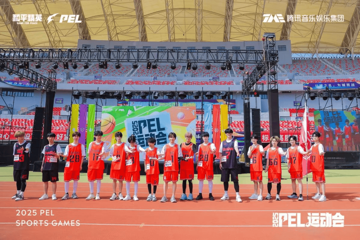 穀(gǔ)子科技“智慧(huì)票(piào)根”创新(xīn)亮相2025和平精英PEL运动会