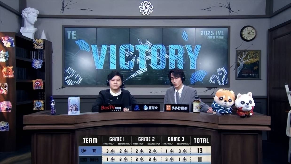 第五人格IVL:TE_Drop昆虫学者天秀操作扭轉(zhuǎn)戰(zhàn)局,終(zhōng)結(jié)比赛!