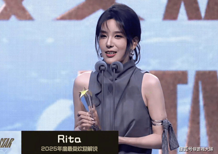 历屆(jiè)LPL最(zuì)佳解(jiě)说磐(pán)点,米勒获得3次(cì),有一(yī)人能(néng)力強(qiáng)却始终拿不(bù)到奖