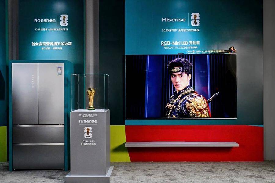 “人(rén)形(xíng)大力(lì)神杯”成(chéng)功挑战吉尼斯 海信世界杯定制(zhì)展(zhǎn)现冠(guān)军实力(lì)