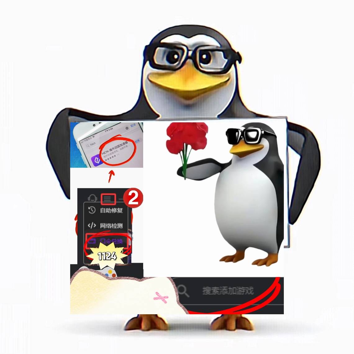 无畏契约大火，海外怎(zěn)么玩国服(fú)游戯(xì)无畏契约？