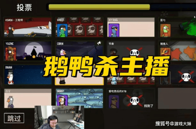 LOL热度严重下滑,多位职业选手都不想播(bō)了,纷纷直播(bō)玩(wán)其(qí)他遊(yóu)戏