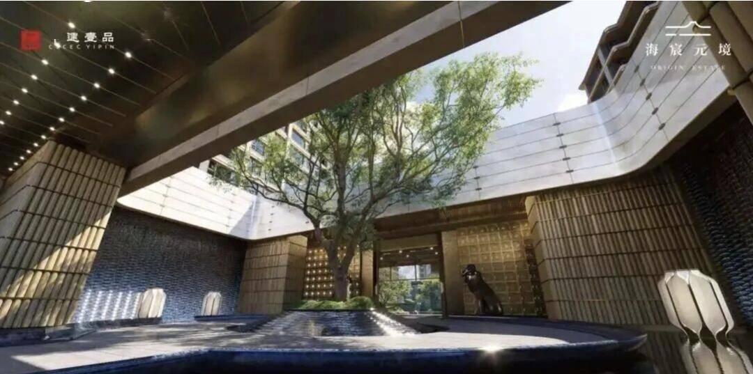 宝山(shān)双子激战，谁赢了？