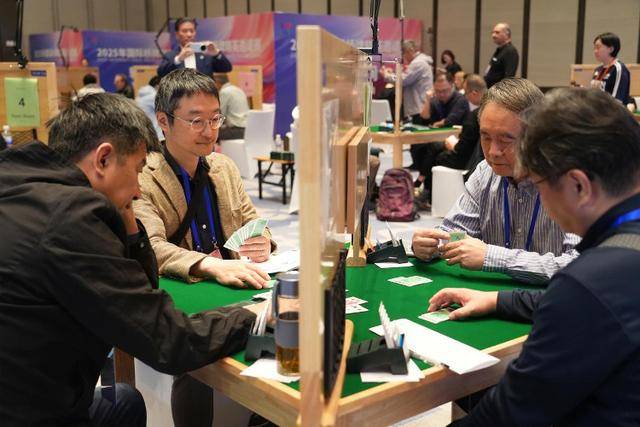 2025年国际桥牌精英邀請(qǐng)赛青岛开赛