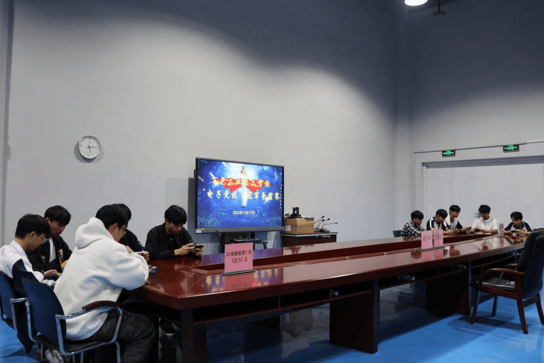 百(bǎi)色(sè)工业技工学校“王者(zhě)荣耀(yào)”電(diàn)子竞技比赛圆满落幕