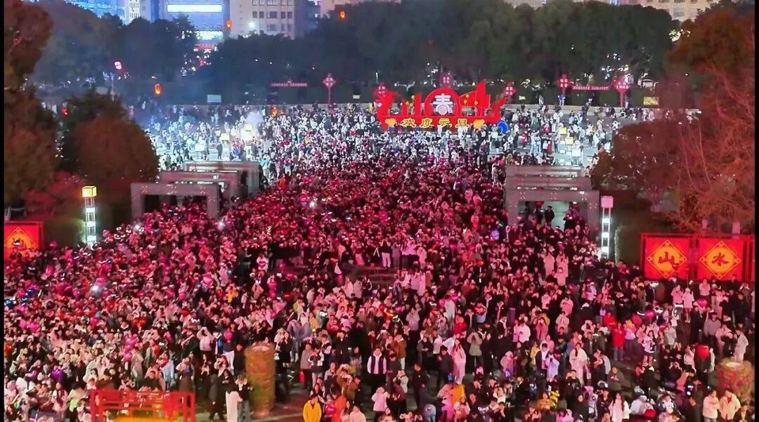 “购”精彩!吉安元旦(dàn)活动大集锦