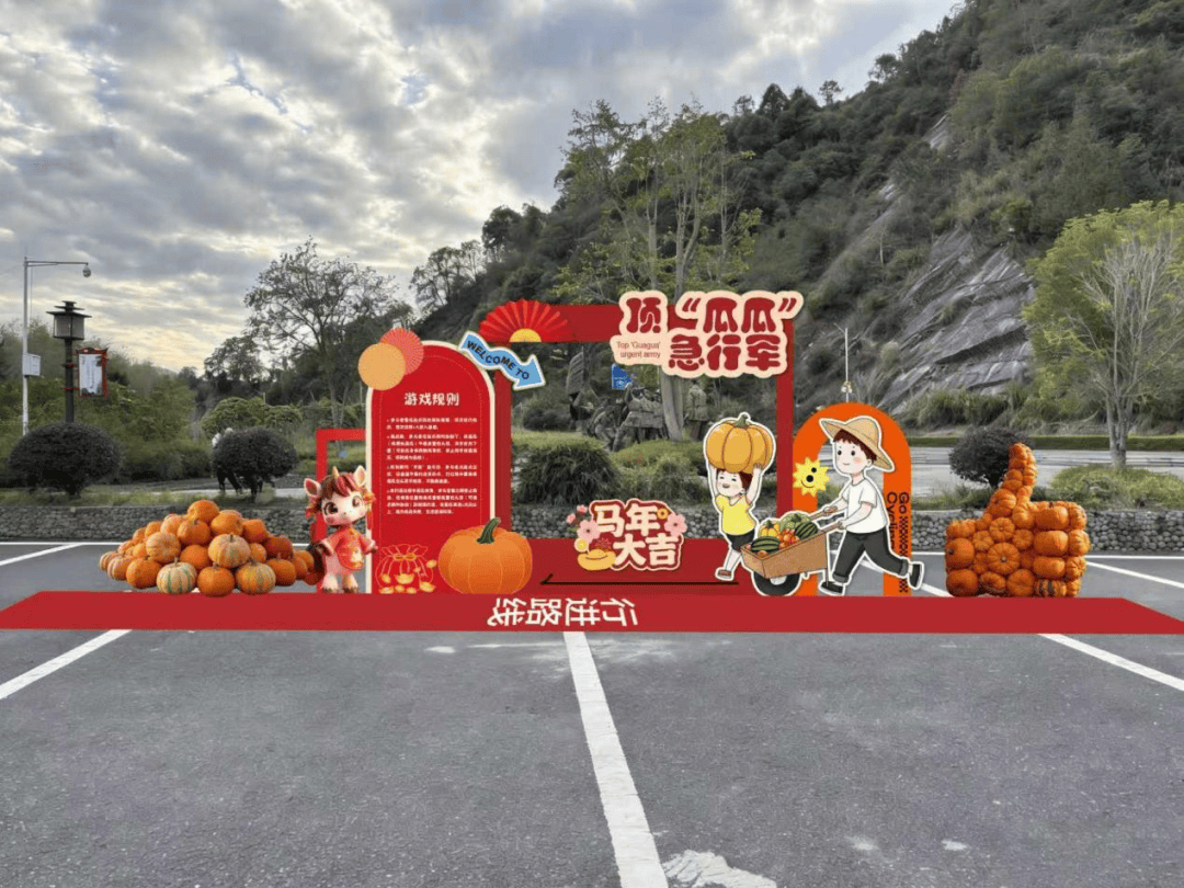 “购”精彩!吉安元旦(dàn)活动大集锦