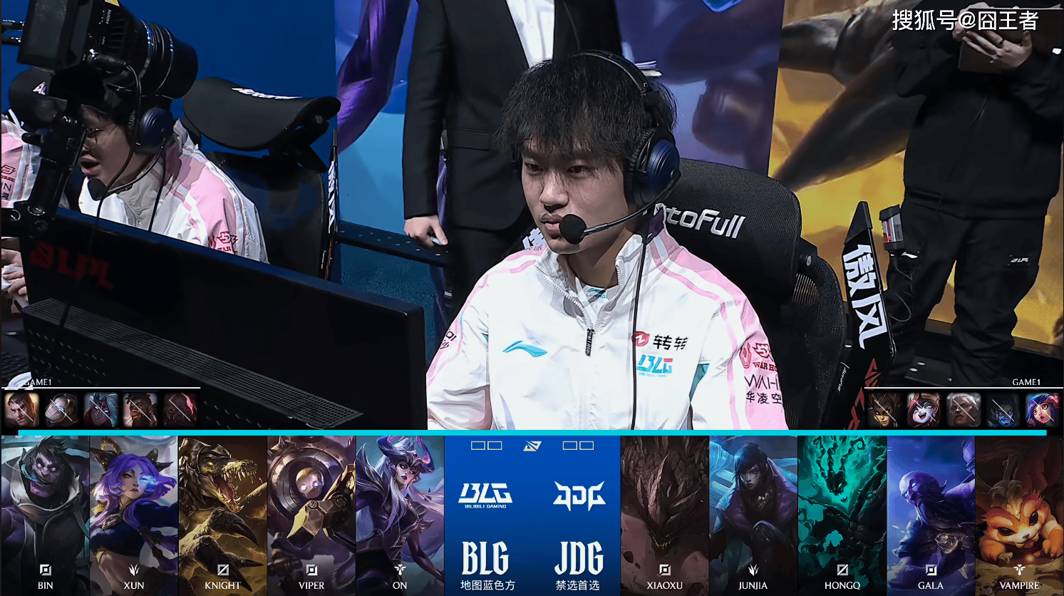 LPL春季赛：惊天逆(nì)转，JDG横扫BLG